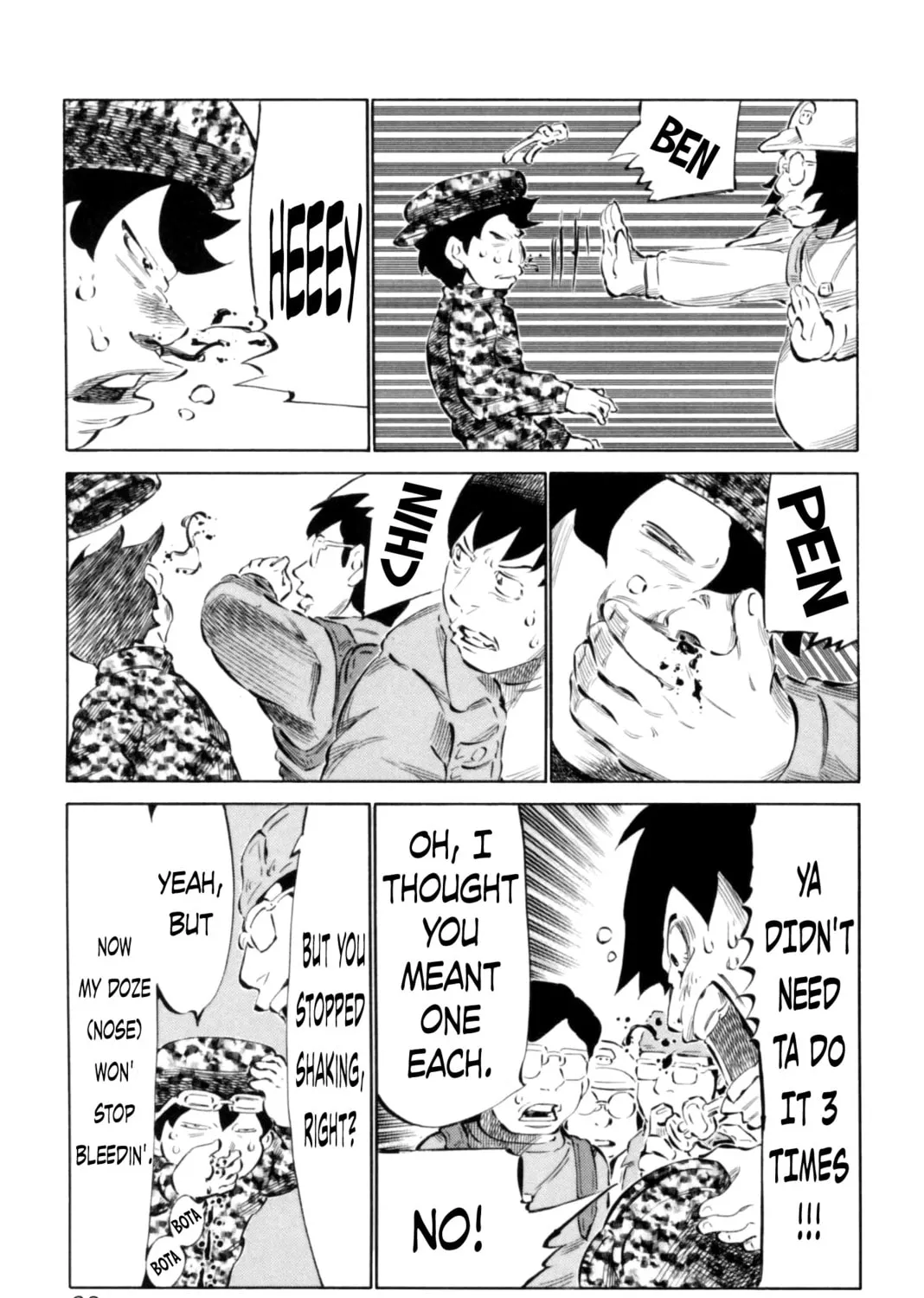 Read 81 Diver chapter 65 image 12 on Lezhin