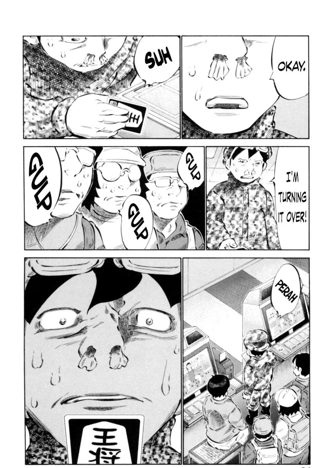 Read 81 Diver chapter 65 image 14 on Lezhin
