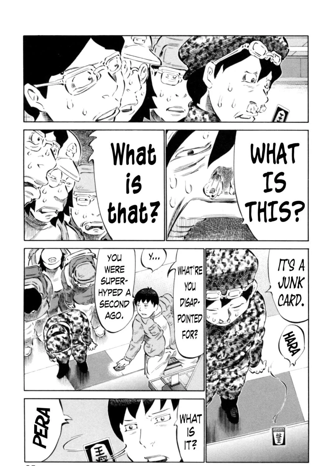 Read 81 Diver chapter 65 image 16 on Lezhin