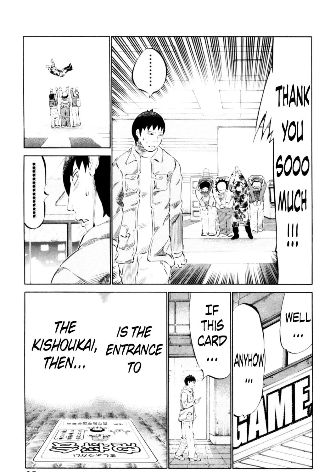 Read 81 Diver chapter 65 image 34 on Lezhin