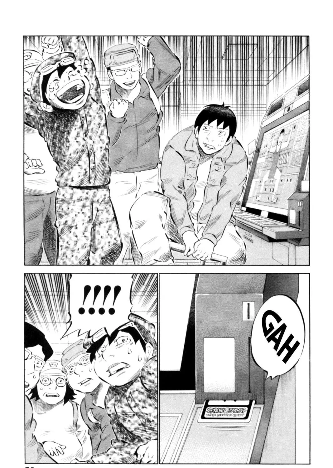 Read 81 Diver chapter 65 image 4 on Lezhin