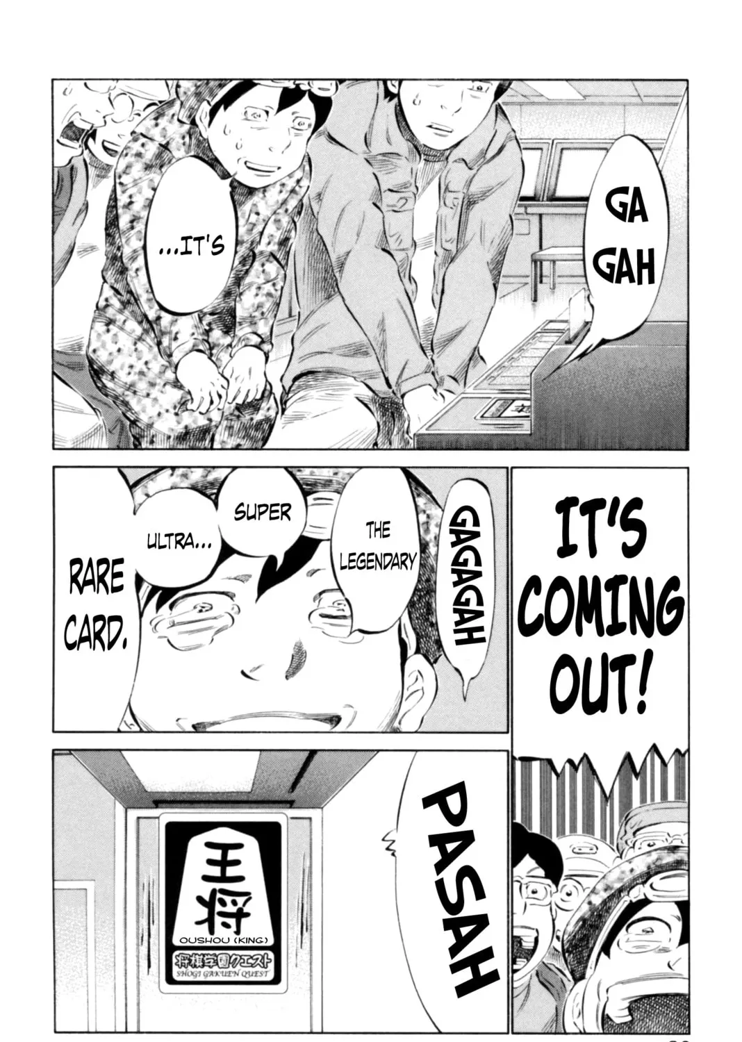 Read 81 Diver chapter 65 image 6 on Lezhin