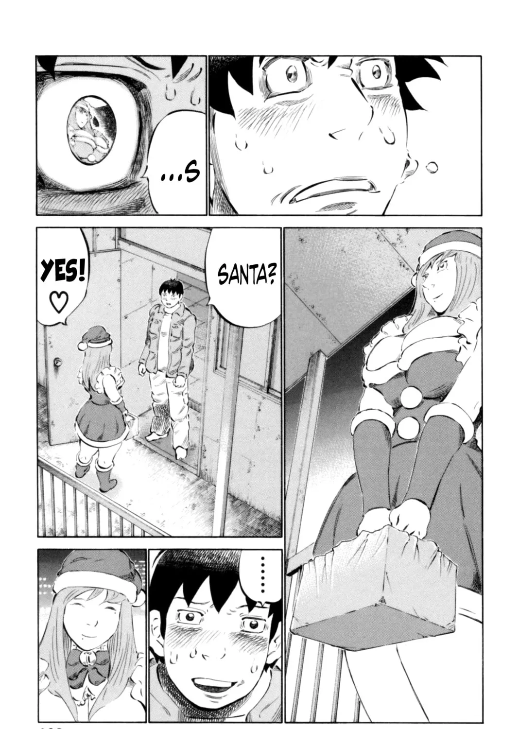Read 81 Diver chapter 66 image 12 on Lezhin