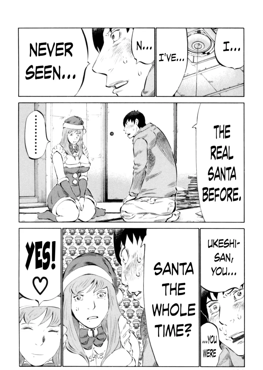 Read 81 Diver chapter 66 image 14 on Lezhin