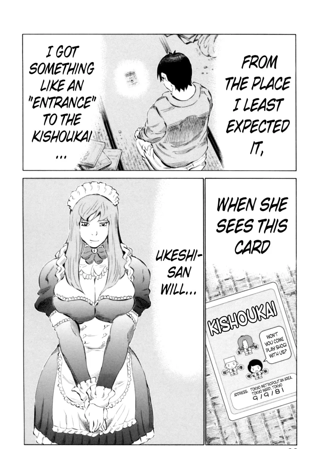 Read 81 Diver chapter 66 image 2 on Lezhin