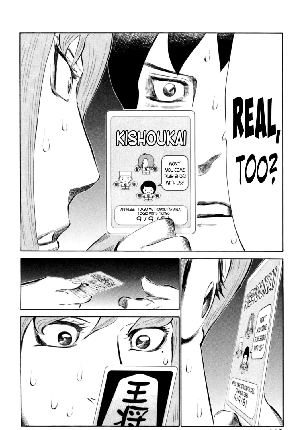 Read 81 Diver chapter 66 image 30 on Lezhin
