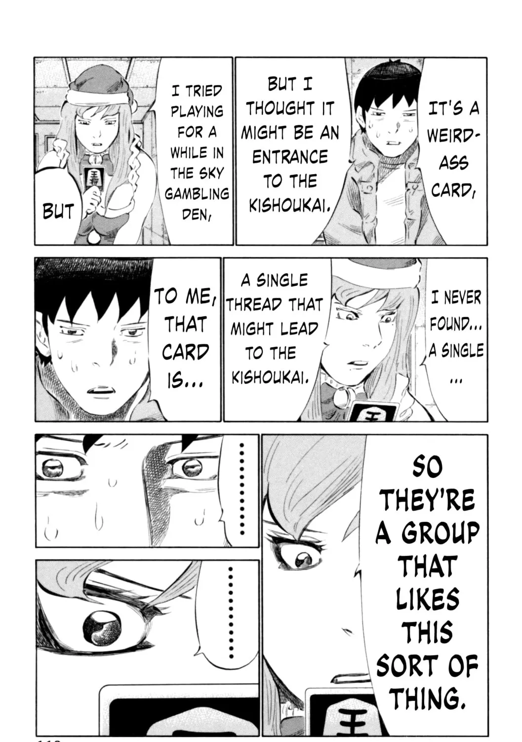 Read 81 Diver chapter 66 image 32 on Lezhin