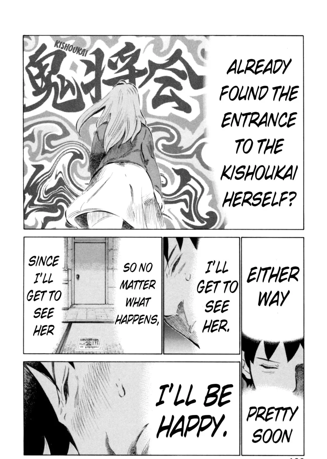 Read 81 Diver chapter 66 image 6 on Lezhin