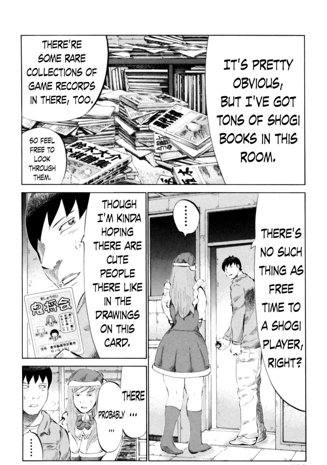 Read 81 Diver chapter 67 image 28 on Lezhin