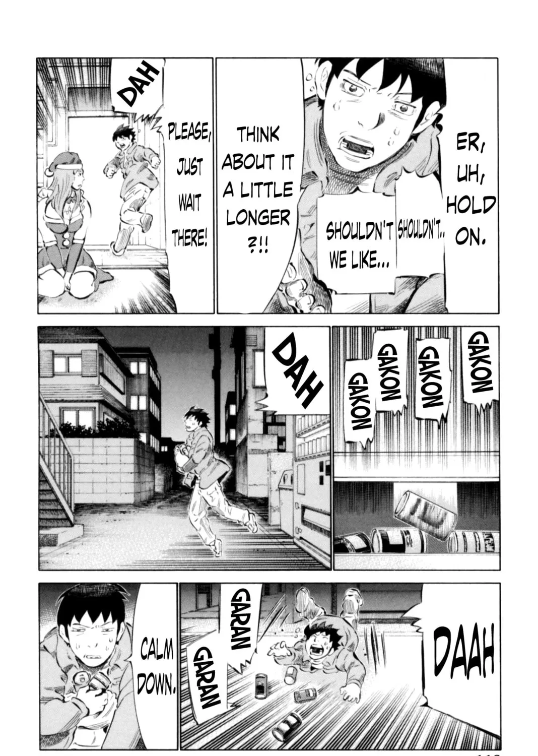Read 81 Diver chapter 67 image 6 on Lezhin