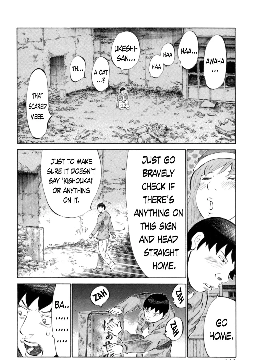 Read 81 Diver chapter 68 image 14 on Lezhin