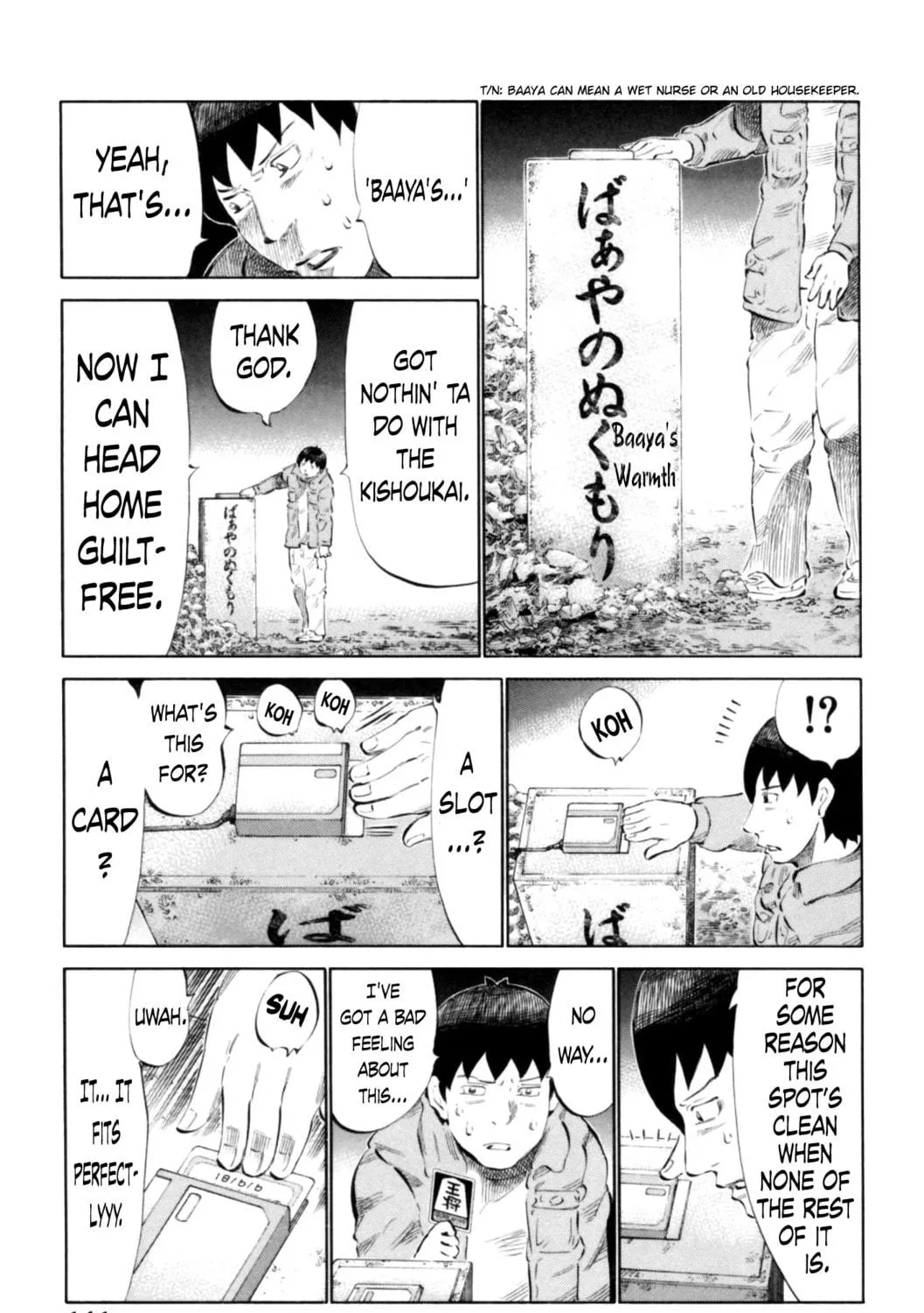 Read 81 Diver chapter 68 image 16 on Lezhin