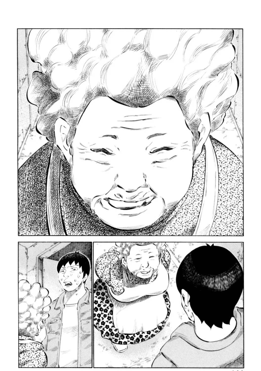 Read 81 Diver chapter 68 image 22 on Lezhin