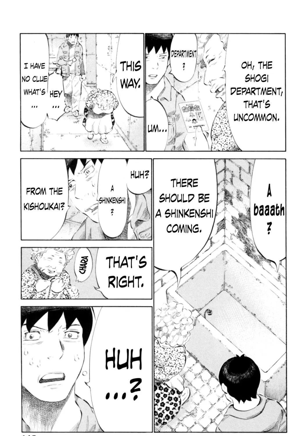 Read 81 Diver chapter 68 image 28 on Lezhin