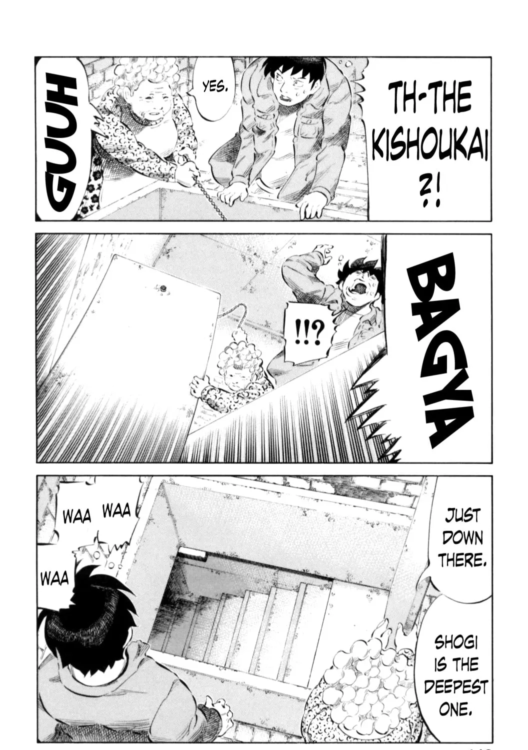 Read 81 Diver chapter 68 image 30 on Lezhin