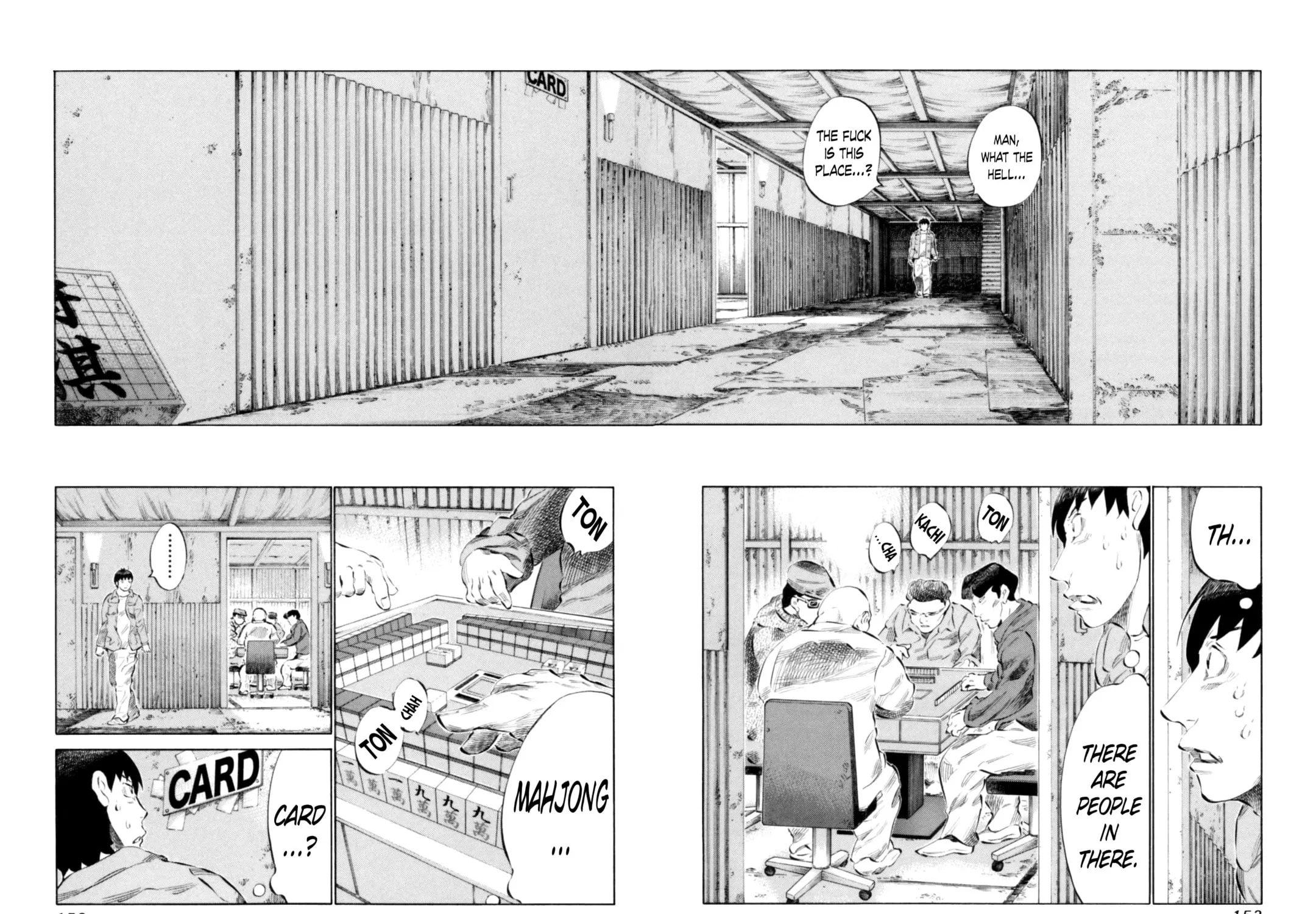 Read 81 Diver chapter 68 image 38 on Lezhin