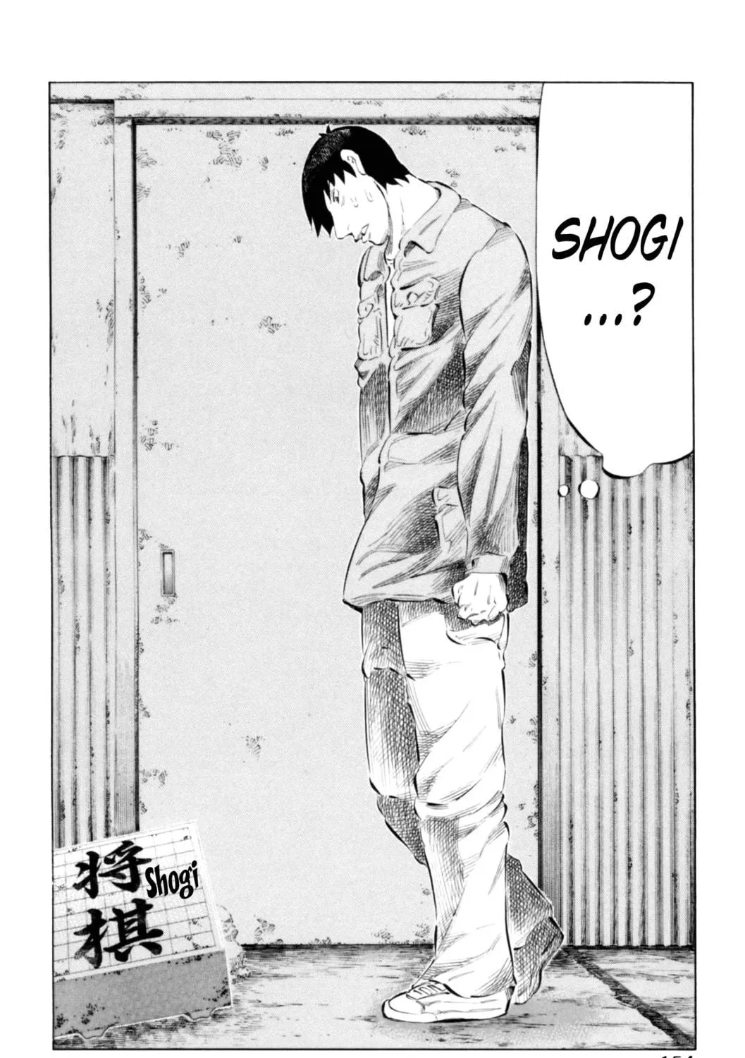 Read 81 Diver chapter 68 image 40 on Lezhin