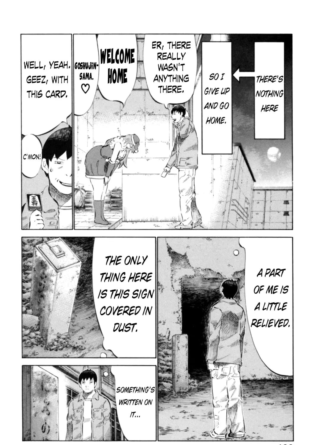 Read 81 Diver chapter 68 image 6 on Lezhin