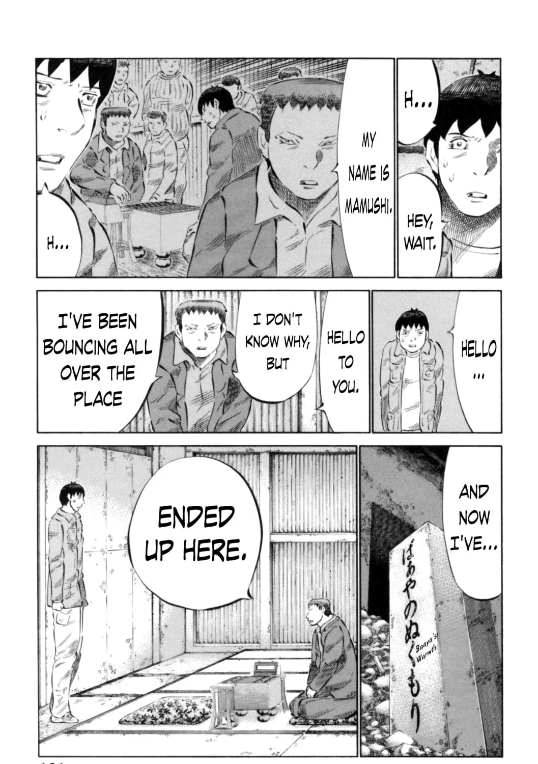 Read 81 Diver chapter 69 image 12 on Lezhin