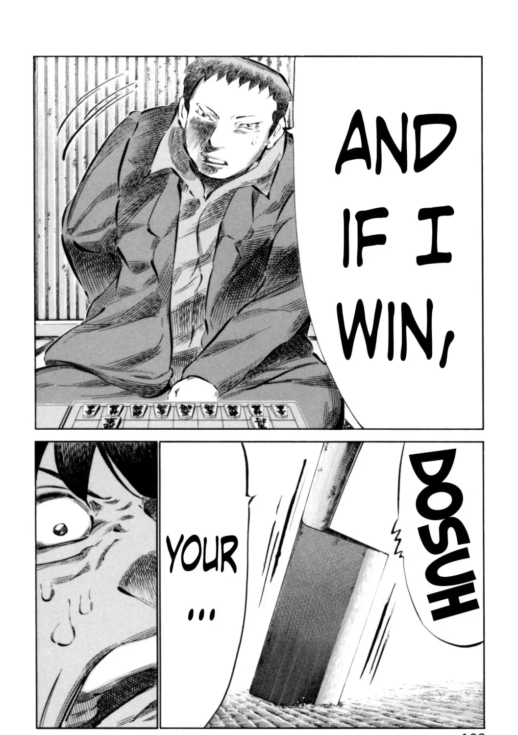 Read 81 Diver chapter 69 image 26 on Lezhin