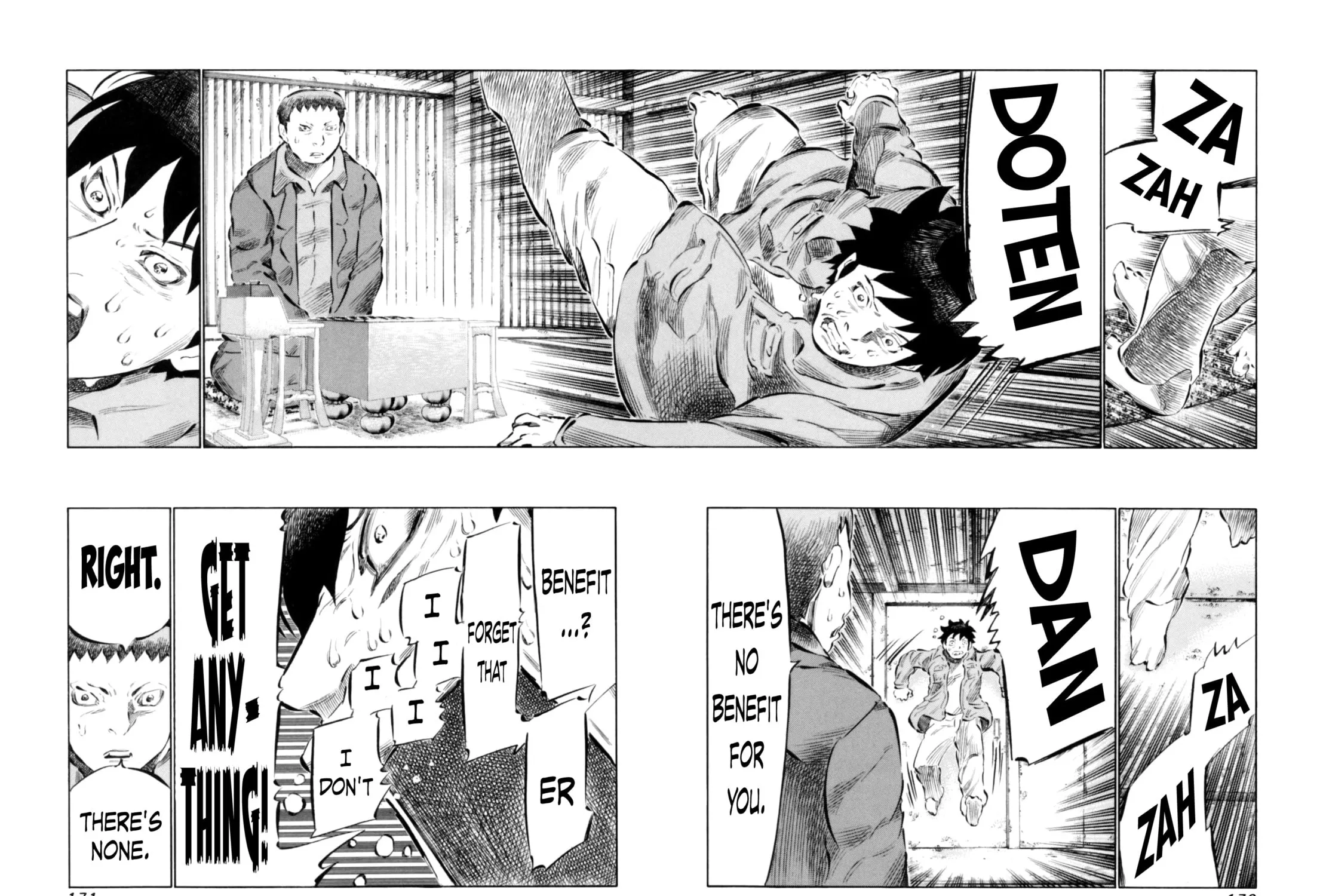 Read 81 Diver chapter 69 image 30 on Lezhin