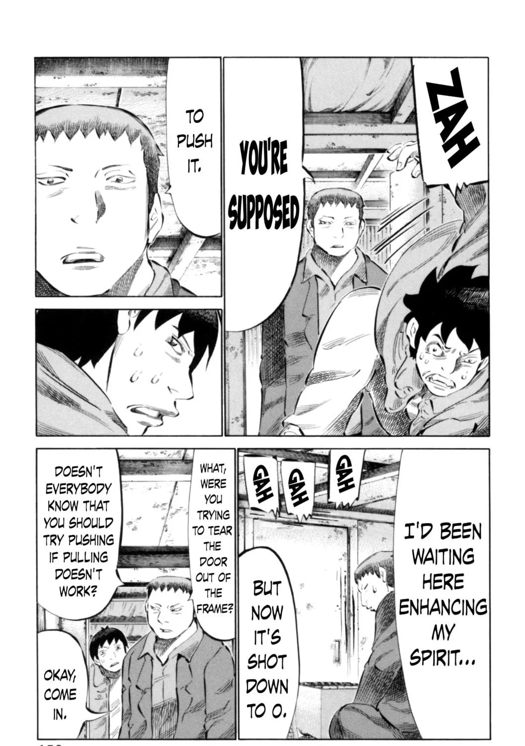 Read 81 Diver chapter 69 image 8 on Lezhin