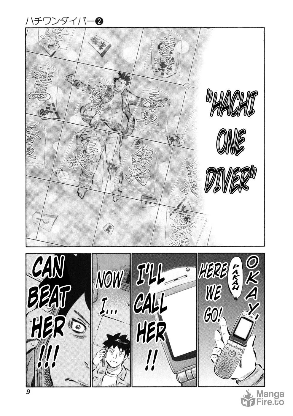 Read 81 Diver chapter 7 image 11 on Lezhin