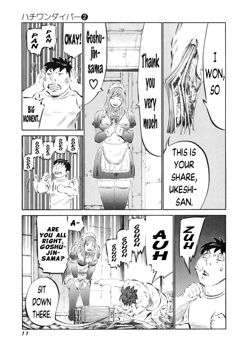 Read 81 Diver chapter 7 image 13 on Lezhin
