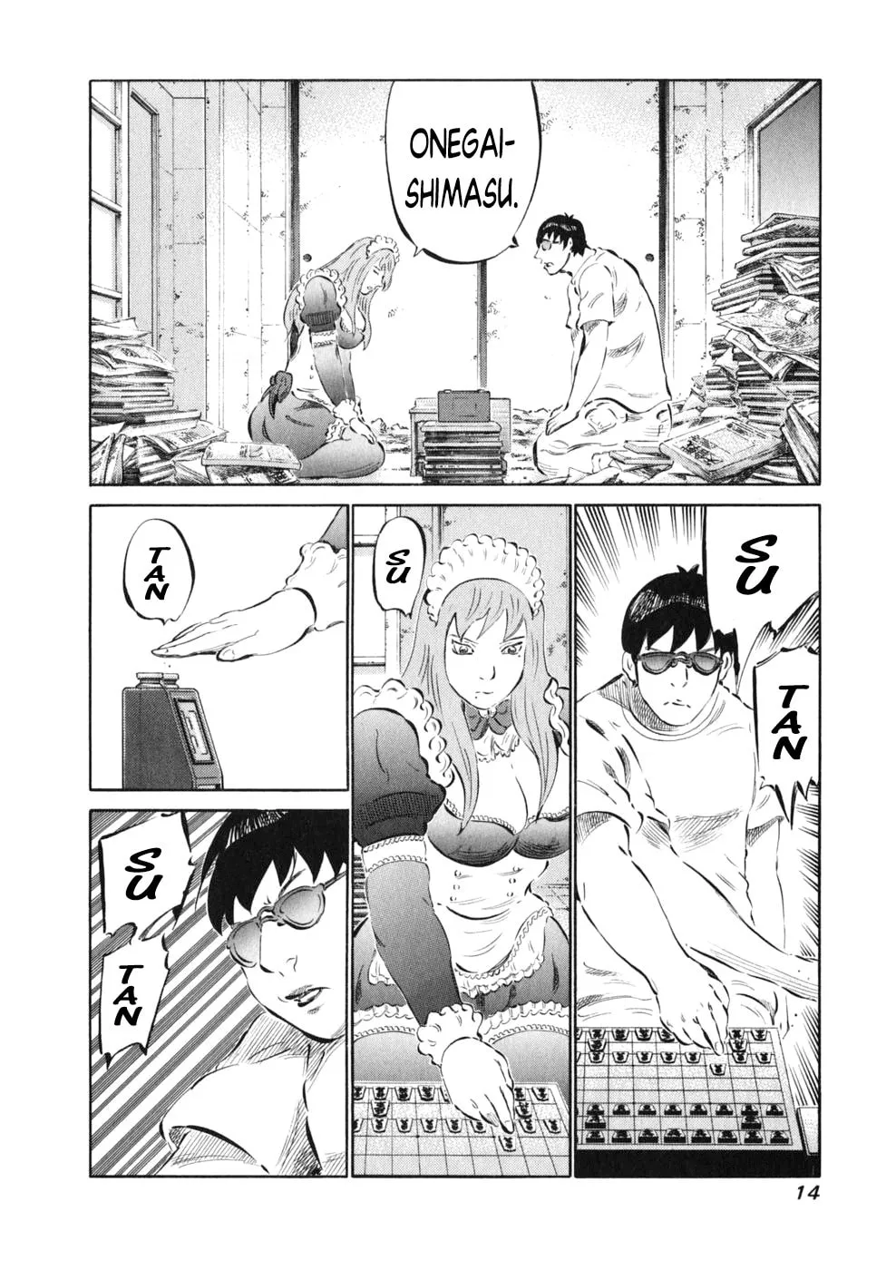 Read 81 Diver chapter 7 image 16 on Lezhin