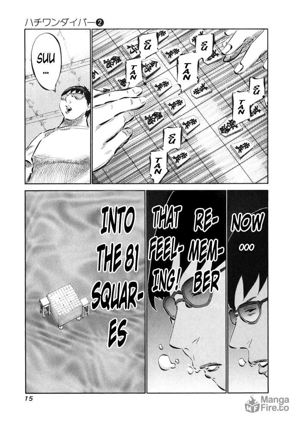 Read 81 Diver chapter 7 image 17 on Lezhin