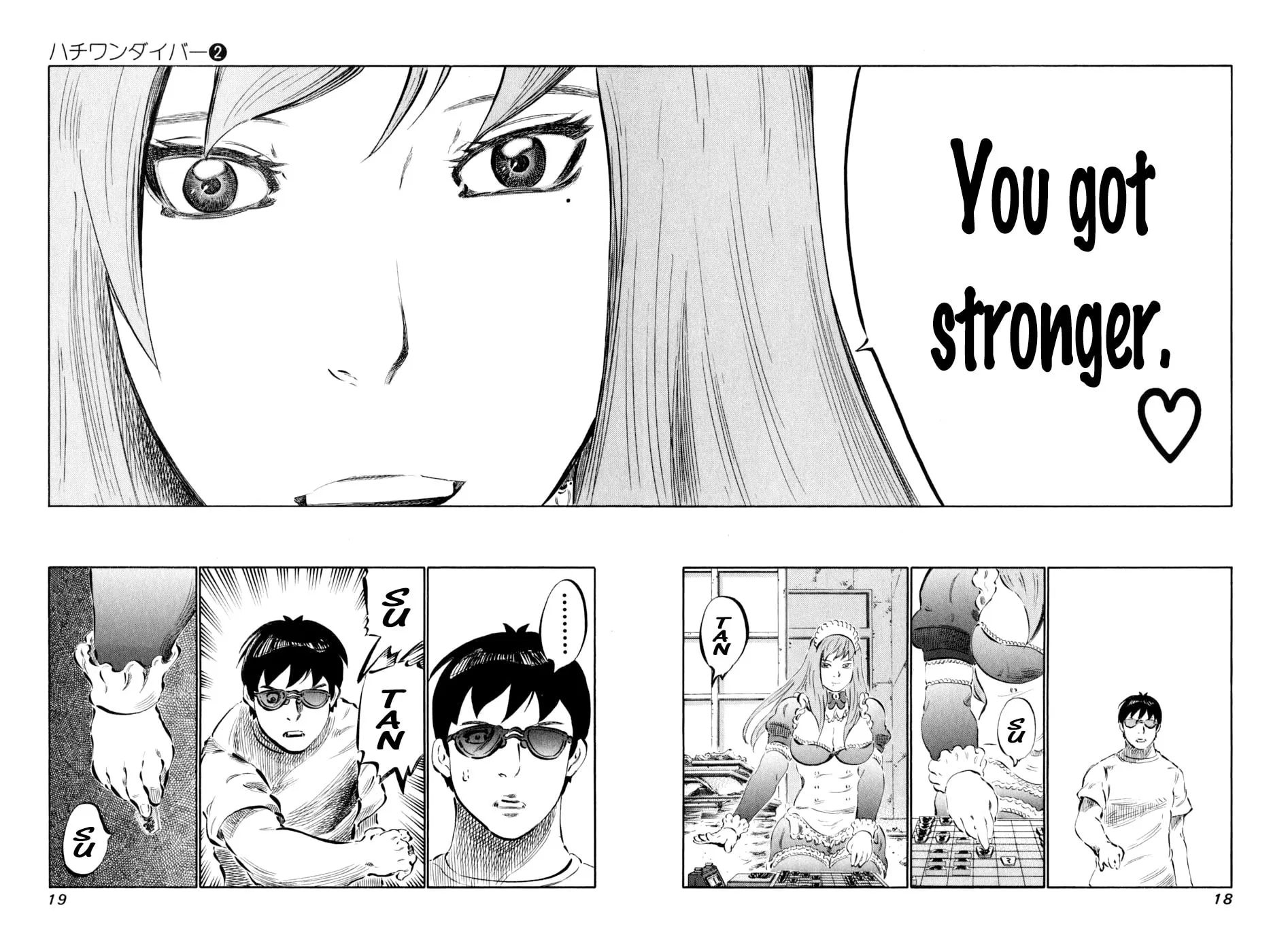 Read 81 Diver chapter 7 image 20 on Lezhin