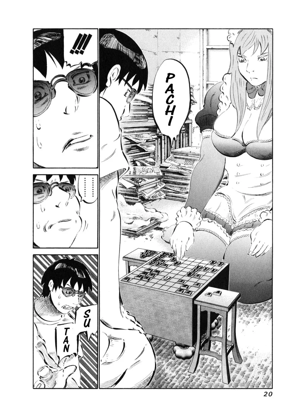 Read 81 Diver chapter 7 image 21 on Lezhin