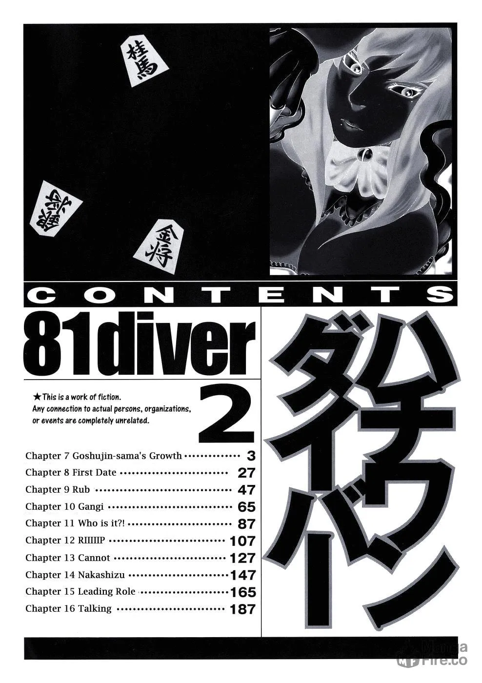 Read 81 Diver chapter 7 image 4 on Lezhin