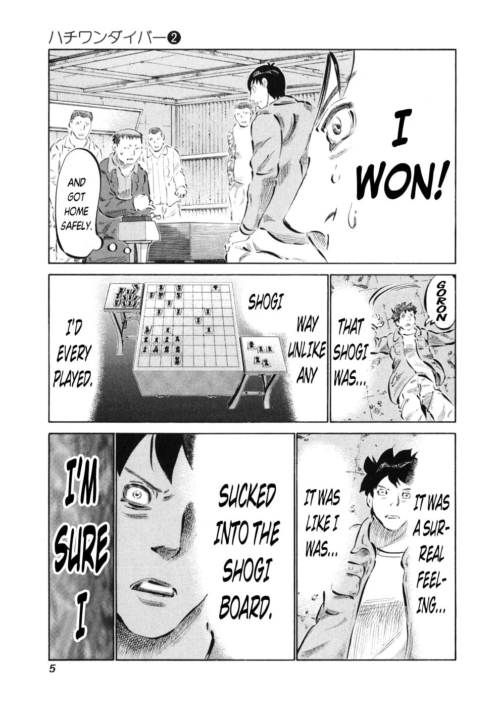 Read 81 Diver chapter 7 image 7 on Lezhin