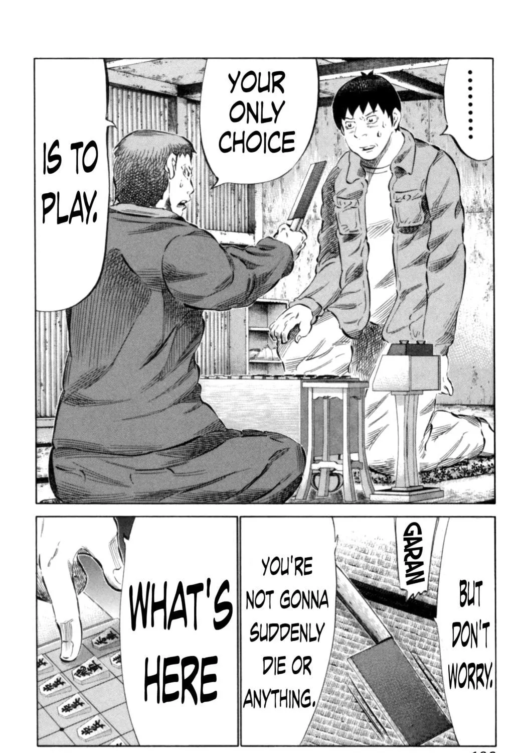 Read 81 Diver chapter 71 image 10 on Lezhin