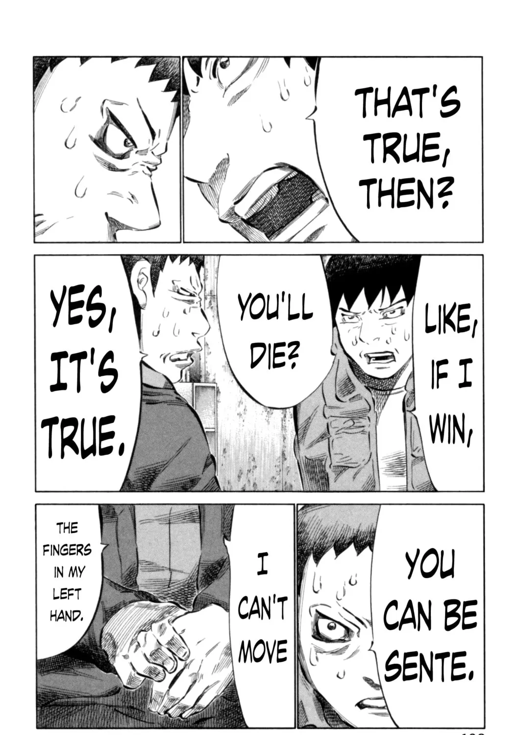 Read 81 Diver chapter 71 image 14 on Lezhin
