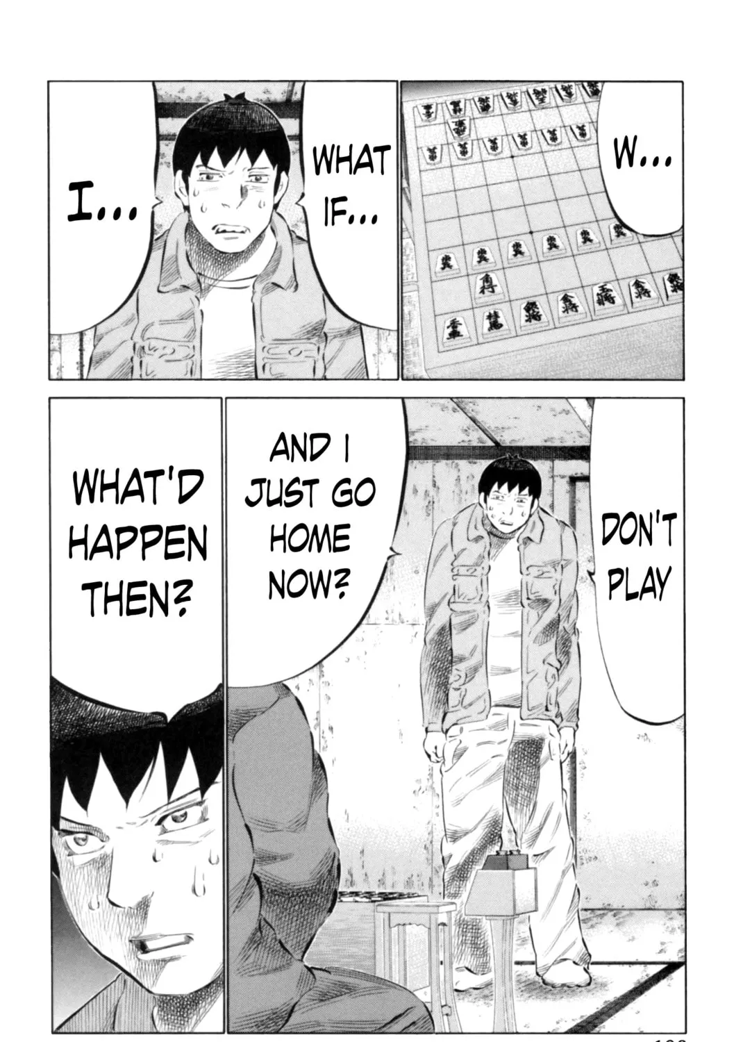 Read 81 Diver chapter 71 image 2 on Lezhin