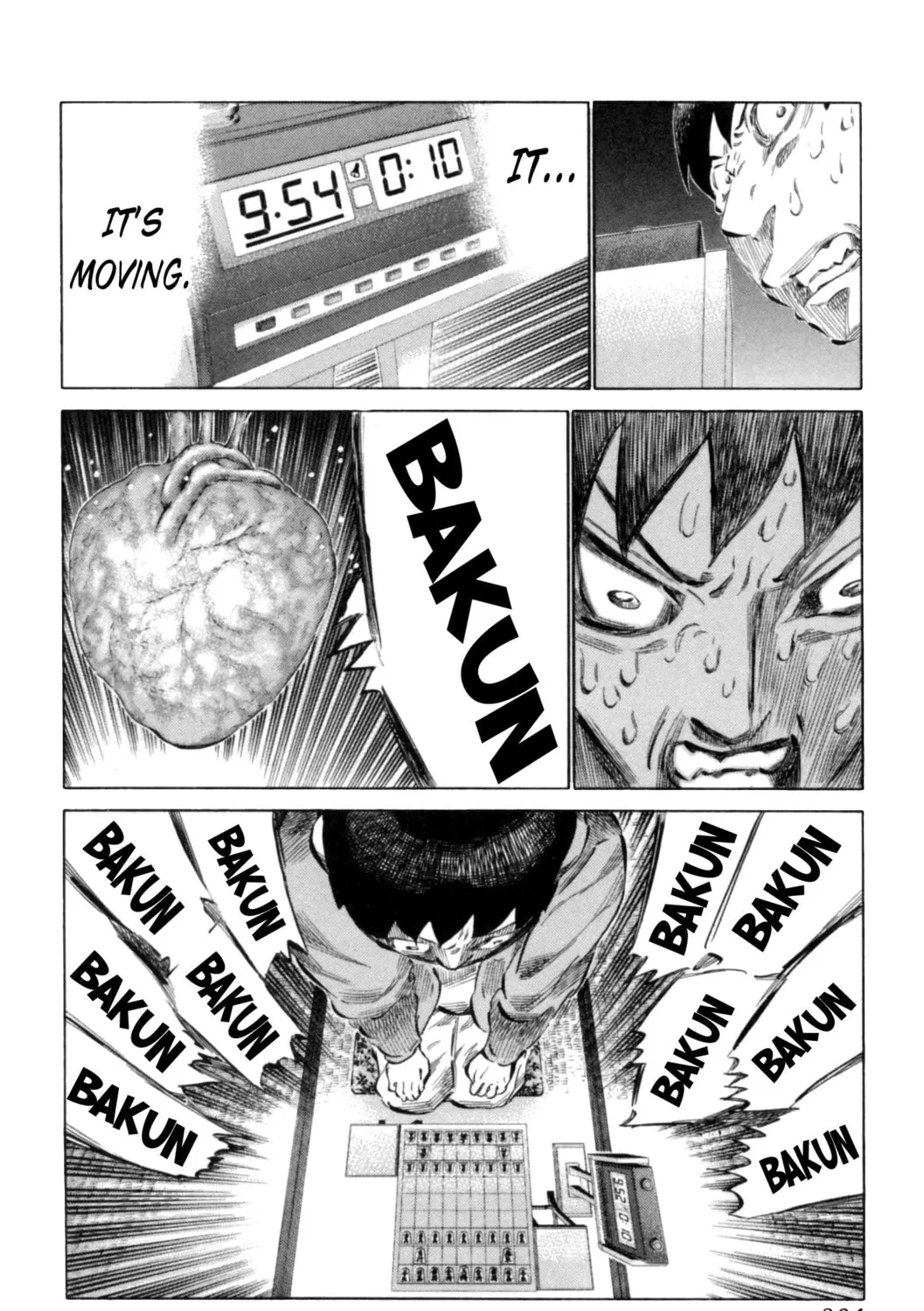 Read 81 Diver chapter 71 image 26 on Lezhin
