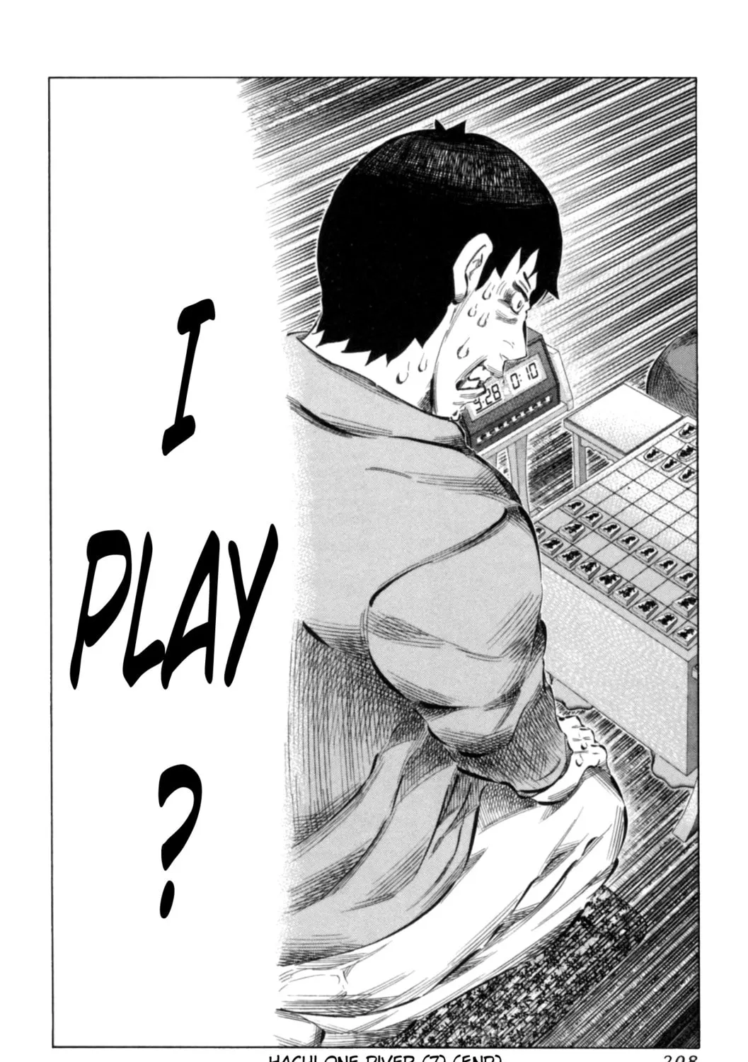 Read 81 Diver chapter 71 image 32 on Lezhin