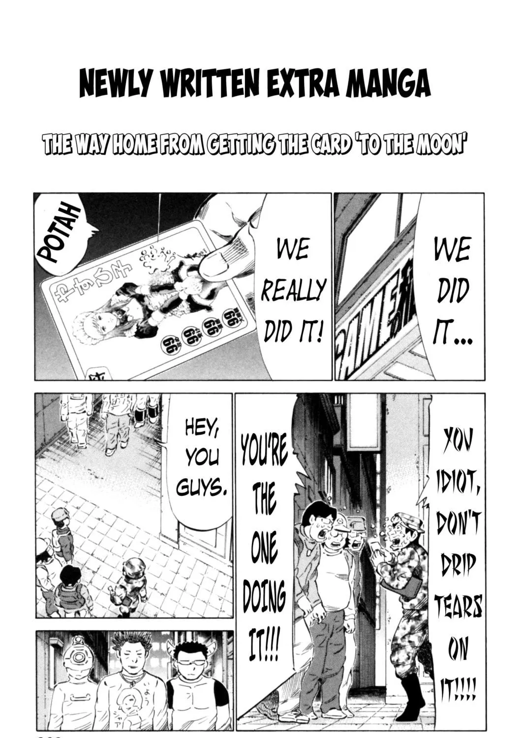Read 81 Diver chapter 71 image 34 on Lezhin