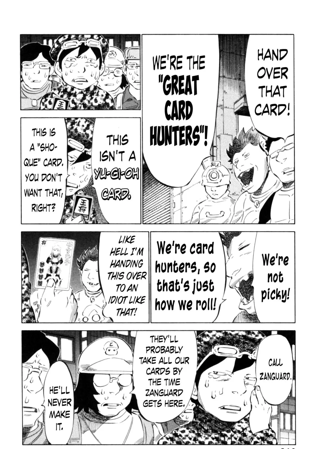 Read 81 Diver chapter 71 image 36 on Lezhin