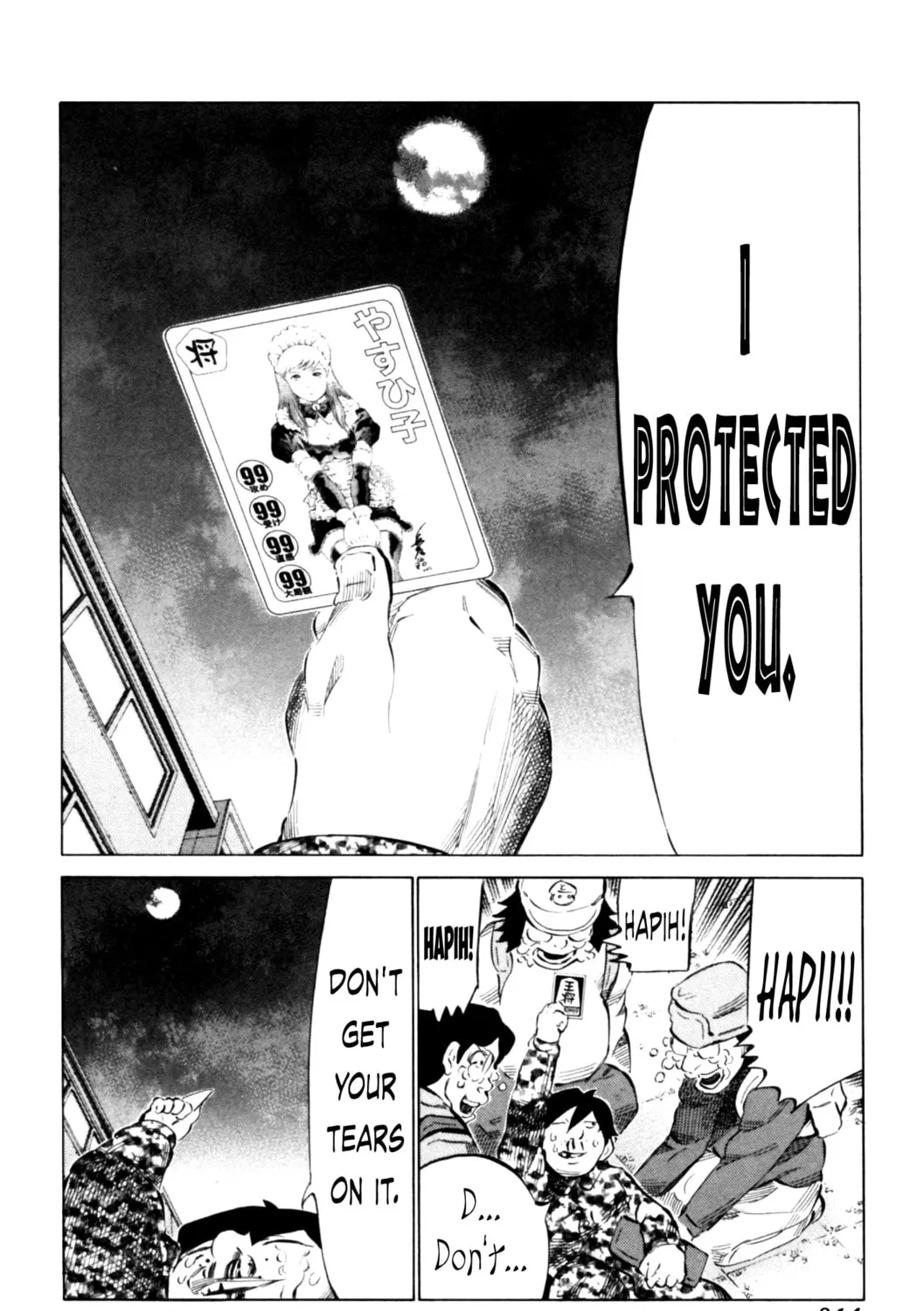 Read 81 Diver chapter 71 image 42 on Lezhin