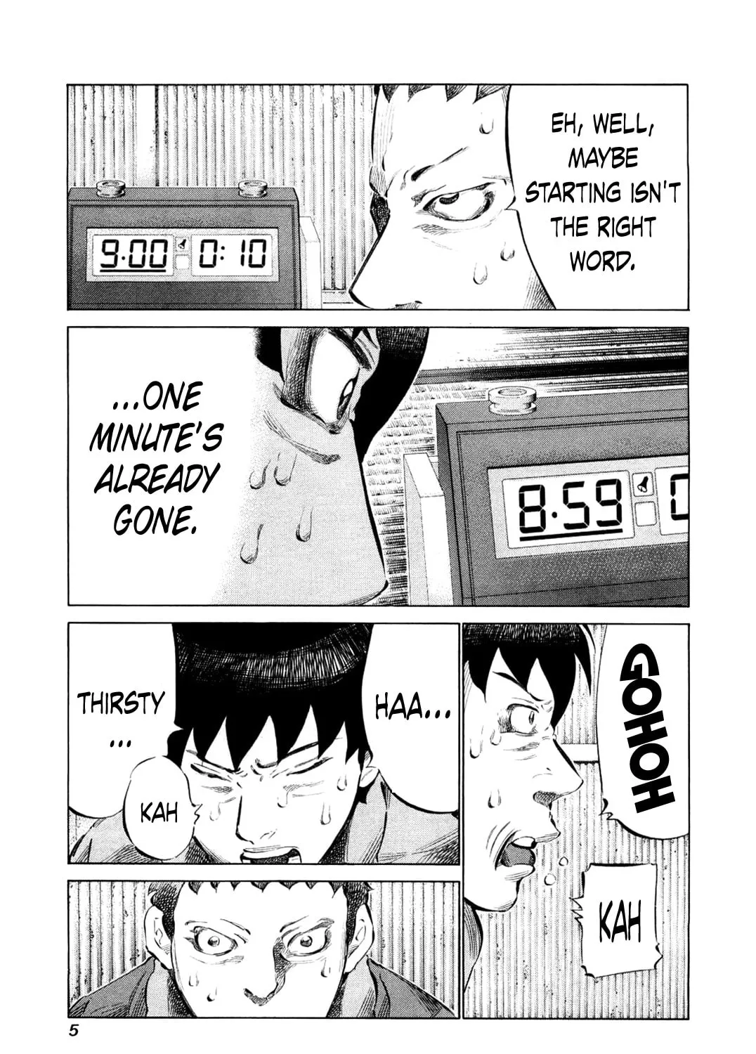 Read 81 Diver chapter 72 image 14 on Lezhin