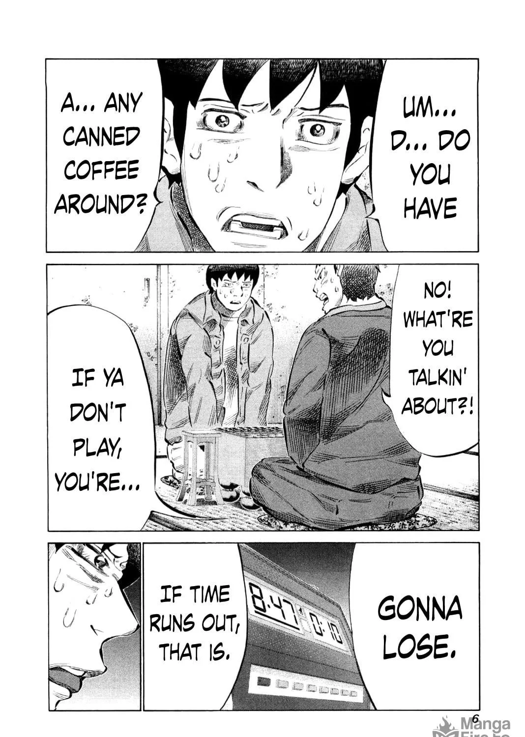 Read 81 Diver chapter 72 image 16 on Lezhin