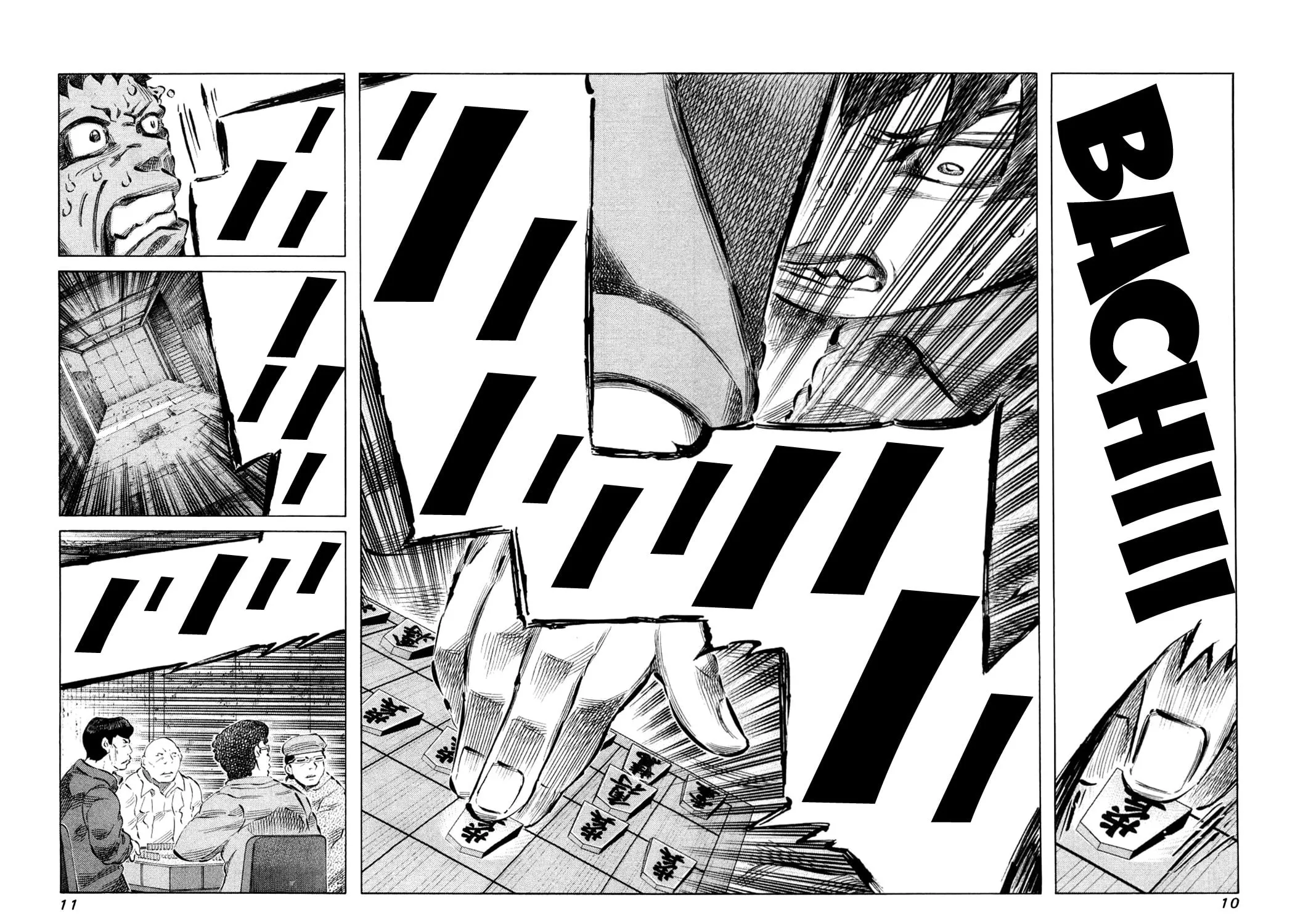 Read 81 Diver chapter 72 image 24 on Lezhin