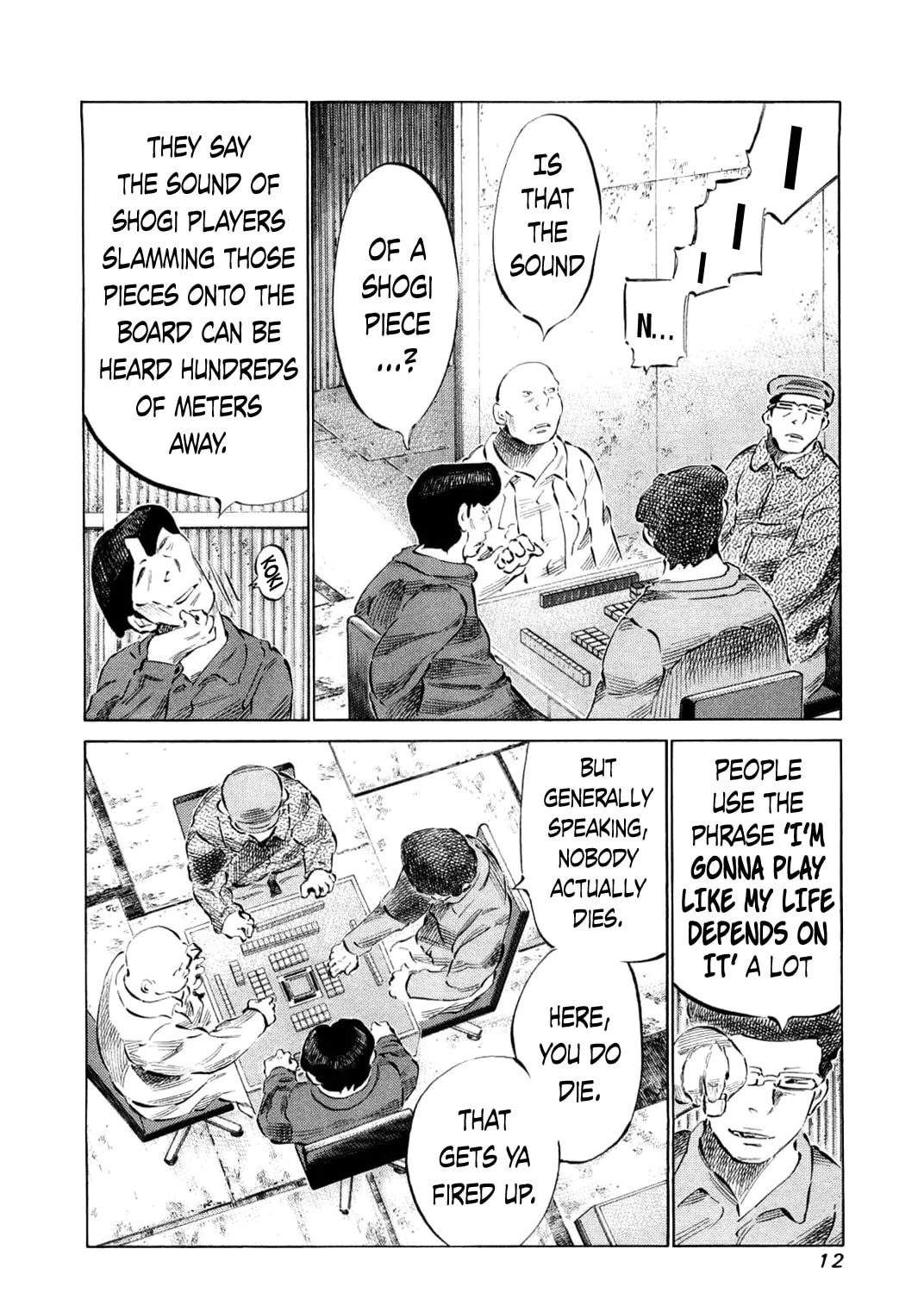 Read 81 Diver chapter 72 image 26 on Lezhin