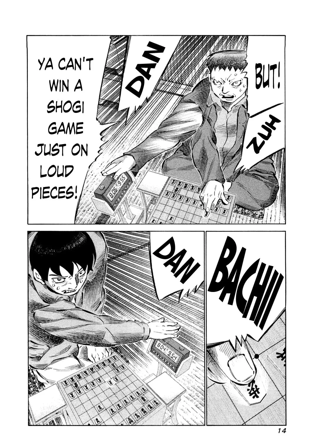 Read 81 Diver chapter 72 image 30 on Lezhin