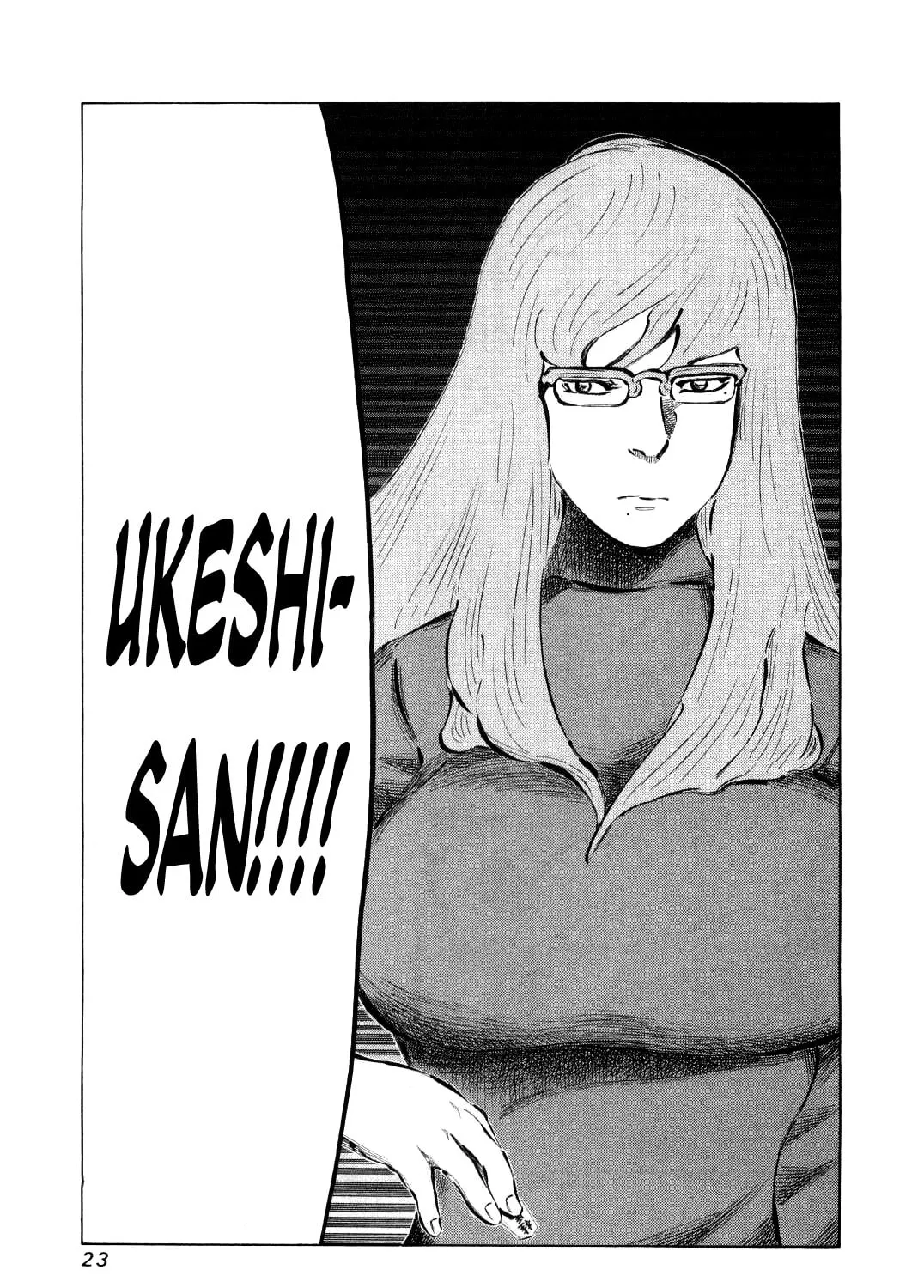 Read 81 Diver chapter 72 image 44 on Lezhin