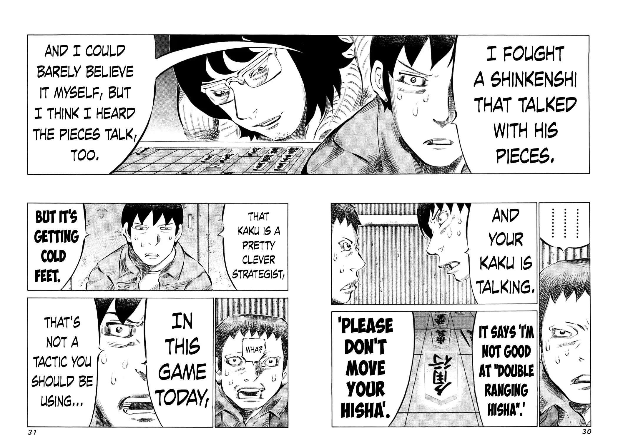 Read 81 Diver chapter 73 image 10 on Lezhin