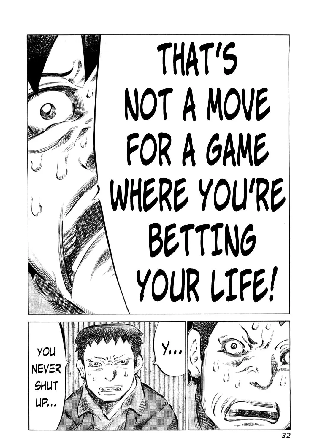 Read 81 Diver chapter 73 image 12 on Lezhin